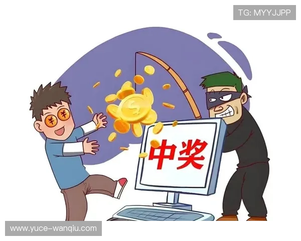开云波胆系统维护避坑指南彩票数字高频玩法防骗